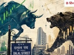 India VIX में 36% का इजाफा, यह शेयर बाजार के लिए क्या दे रहा संकेत?