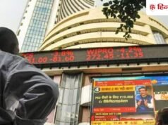 Stock Market Today: शेयर मार्केट में गिरावट, सेंसेक्स 500 अंक से अधिक लुढ़का, निफ्टी 23000 के नीचे