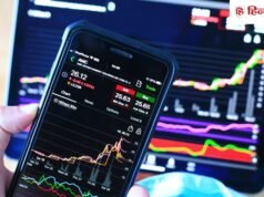 5 अक्टूबर को इन शेयरों पर रहेगी नजर! लिस्ट में HDFC, PNB, DLF समेत ये 10 स्टॉक्स, हो सकती है मोटी कमाई?