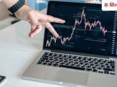V2 रिटेल शेयर में भारी गिरावट, 19% टूटा स्टॉक; Q2 के इन आंकड़ों ने बढ़ाई निवेशकों की चिंता