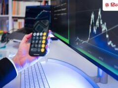 Q1 नतीजों के बाद 20% उछल गया ये स्टॉक, IPO प्राइस से करीब 72% ऊपर पहुंचा; आपका है दांव?