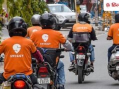 एक साल में 50% सस्ता हुआ स्विगी का शेयर, ब्रोकरेज ने कहा- मुनाफे के लिए खरीदो