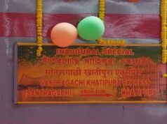 4 नवंबर से शुरू होगी सांतरागाछी-खातीपुरा एक्सप्रेस, यूपी-बिहार समेत 5 राज्यों को मिलेगा फायदा, चेक करें पूरा रूट और टाइम टेबल