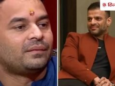 Rise And Fall 2 : करण पटेल और तेज प्रताप यादव हुए शो से बाहर, वजह जान हो जाएंगे हैरान