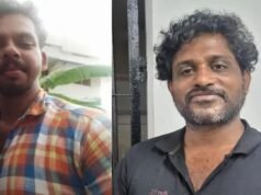 നെയ്യാറ്റിന്കരയില് 45-കാരന് വെട്ടേറ്റു മരിച്ചു; സുഹൃത്ത് അറസ്റ്റില്