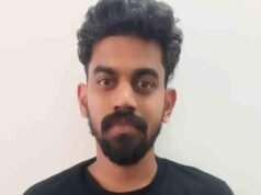 യുവതിയെ പീഡിപ്പിച്ച ശേഷം വിദേശത്തേക്കു കടന്ന യുവാവ് കരിപ്പൂര് വിമാനത്താവളത്തില് പിടിയില്