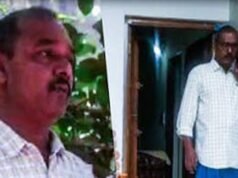 മുത്തങ്ങ സമരത്തിനിടെ പോലീസ് മര്ദ്ദനമേറ്റ മുന് ഡയറ്റ് അധ്യാപകന് 12.5 ലക്ഷം രൂപ നഷ്ടപരിഹാരം നല്കാന് ഉത്തരവ്