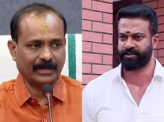ജയിലില് ഉള്ള ബി ജെ പി കൗണ്സിലര് കൗണ്സില് യോഗത്തില് ഒപ്പിട്ടു; വ്യാജ രേഖ ചമച്ച മേയര് ഒന്നാം പ്രതി