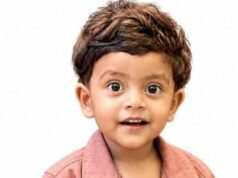 വരാന്തയില് തലയിടിച്ച് വീണ് രണ്ടു വയസുകാരന് മരിച്ചു