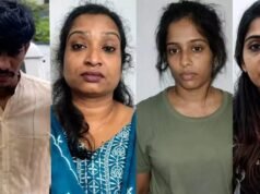 അധ്യാപികമാര് ഉള്പ്പെട്ട വടകര എം ഡി എം എ കേസില് ഒരാളെ കൂടി പ്രതിചേര്ത്തു