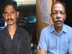 പ്രായപൂര്ത്തിയാകാത്ത പെണ്കുട്ടിയെ തട്ടിക്കൊണ്ടുപോയി പീഡിപ്പിച്ച ബസ് കണ്ടക്ടറും കൂട്ടാളിയും പിടിയില്