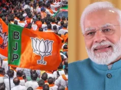 यूपी में भाजपा ने की अब तक की सबसे बड़ी कार्यसमिति की घोषणा, PM मोदी समेत किन नेताओं को मिली जगह? देखें पूरी लिस्ट