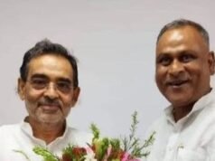 NDA ally suspends rebel MLA Ram Sinha in Bihar; action against 3 others likely