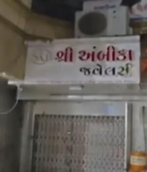 vadodhraa.jpg