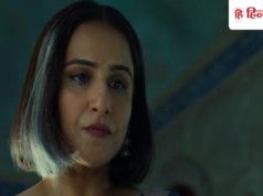 Jailer 2: साउथ फिल्मों के लिए ‘पनौती’ मानी जाती थीं विद्या, बोलीं- मैं कई मलयालम और तमिल…