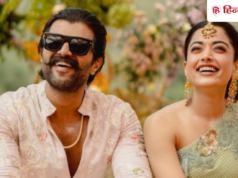 ‘100 बार पूछना होगा’, शादी के लिए विजय ने रश्मिका के सामने रखी थी ये शर्त, भड़के सोशल मीडिया यूजर्स