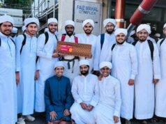 എസ് എസ് എഫ് ദേശീയ സാഹിത്യോത്സവ്: ചരിത്രവിജയം നേടി വിറാസ് വിദ്യാര്ഥികള്