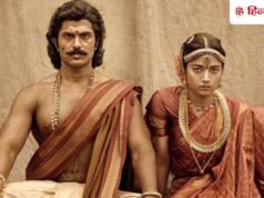 Ranabaali Review : विजय-रश्मिका की फिल्म कमाल या बवाल है? देखने से पहले पढ़ें रणबाली का रिव्यू