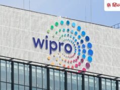 Wipro के प्रॉफिट में गिरावट, रेवेन्यू में मामूली उछाल… अब शेयर पर नजर