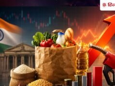 रिटेल के बाद अब थोक महंगाई ने दिया टेंशन, सितंबर में 11.39% पर पहुंची