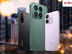 Diwali Sale में बैंक ऑफर्स के साथ ₹30,000 तक सस्ते मिलेंगे Redmi-Xiaomi के ये फोन, सबसे सस्ता ₹15,999 का
