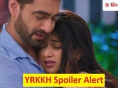 YRKKH: आशिक संग भाग जाएगी मायरा, अभिरा देगी हिदायत- ढूंढने की जरूरत नहीं